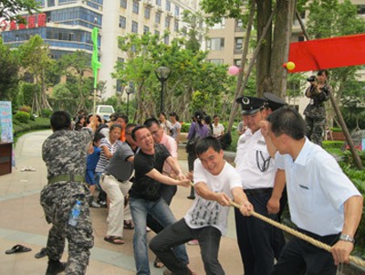 小區(qū)活動